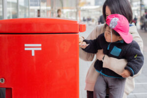 右京区保育園 京都市保育園 小規模保育園 活動の様子