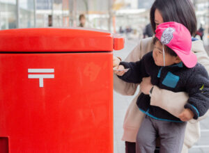 右京区保育園 京都市保育園 小規模保育園 活動の様子