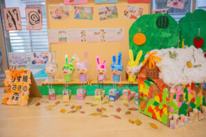 京都市　保育園 右京区　保育園 小規模保育園 活動の様子 行事 作品展