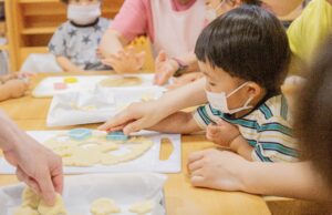 京都市　保育園 右京区　保育園 小規模保育園 活動の様子